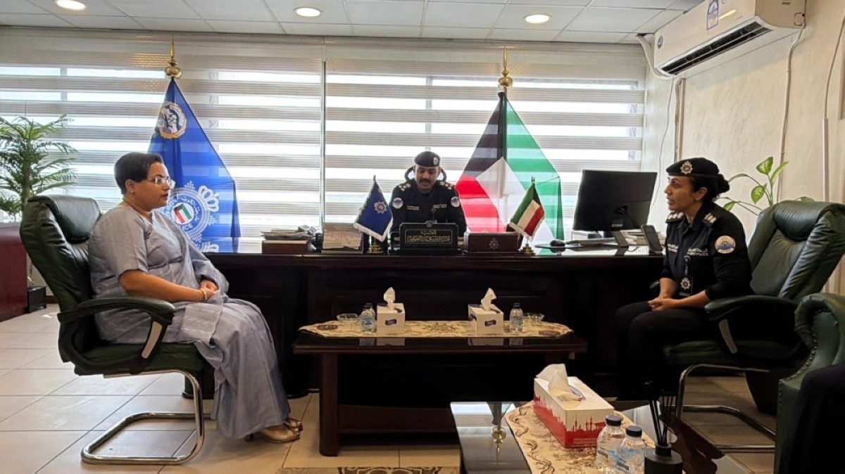 Kuwait Times