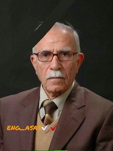 Dr. Mohammed Tayyib Al Leiyla was professor in the area of civil and architectural engineering. He and his wife and daughter were reportedly killed in Coalition raids on 9th January 2017 (via Mosul Ateka Facebook)