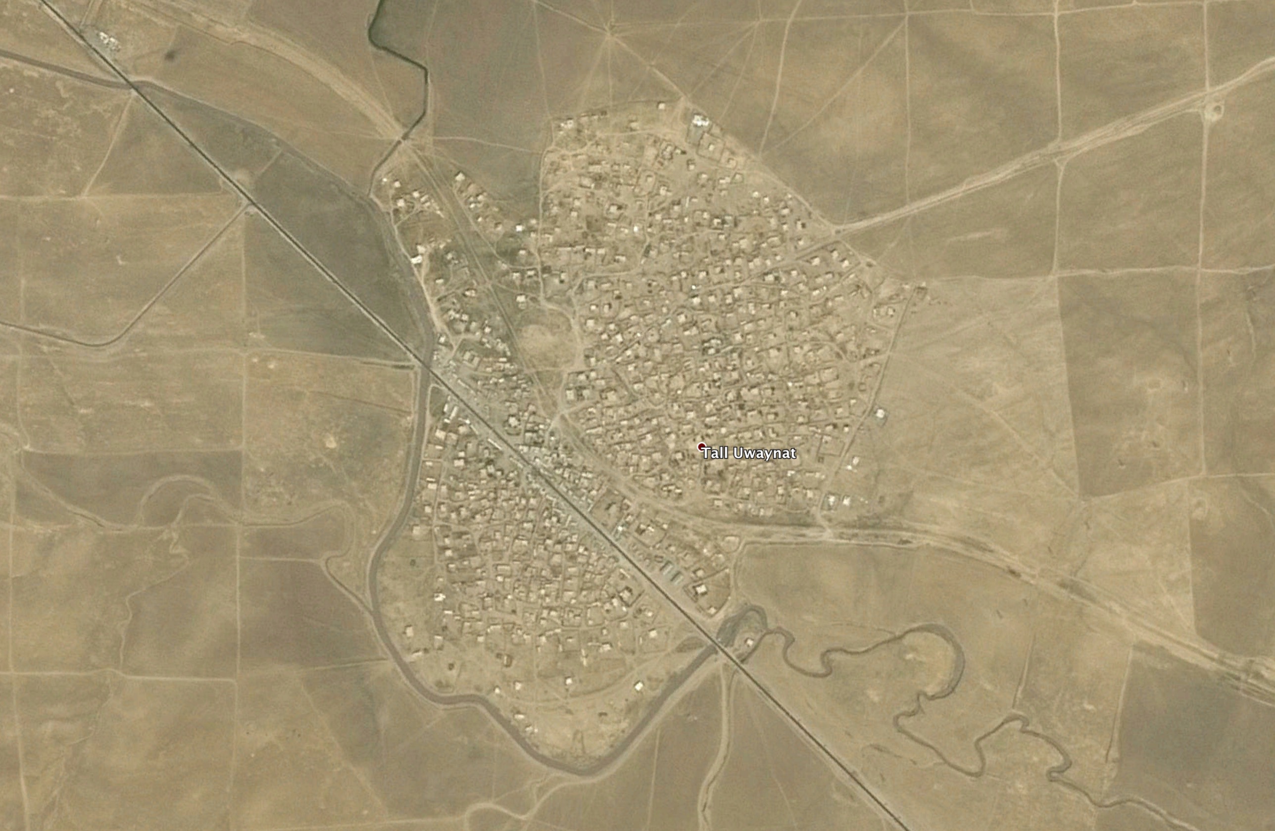 (عوينات) Aouinat