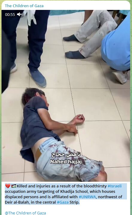 Source: The Children of Gaza Telegram