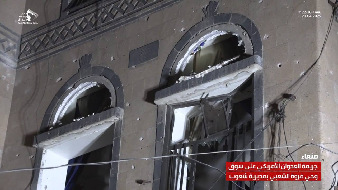 Source: Abu Khalil Al-Zaarour
