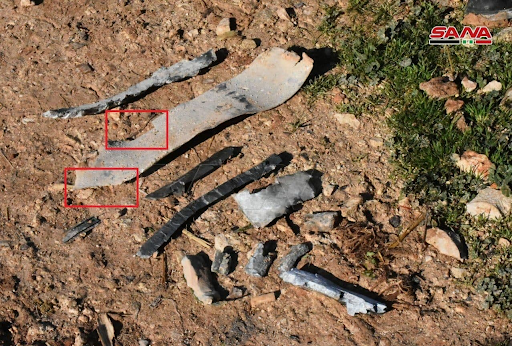 According to @khalediskef, these are fragments of missiles used during the Israeli raid on Hama, and found to be American GBU-39 guided bombs.