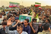 Tasnim News Agency