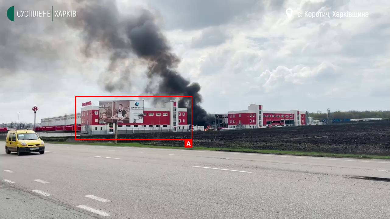 Tagged visual material from sources