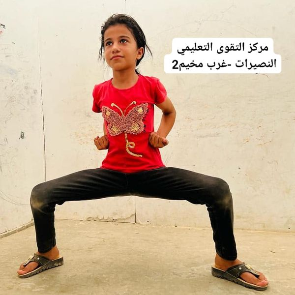 Source: Al - Taqwa Educational Center