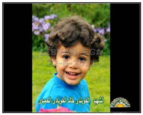 Pictures of Khweldi Khaled el-Hamedi, allegedly killed by a NATO airstrike on Surman on June 20th, 2011 (via Al Rassed Al Liby)
