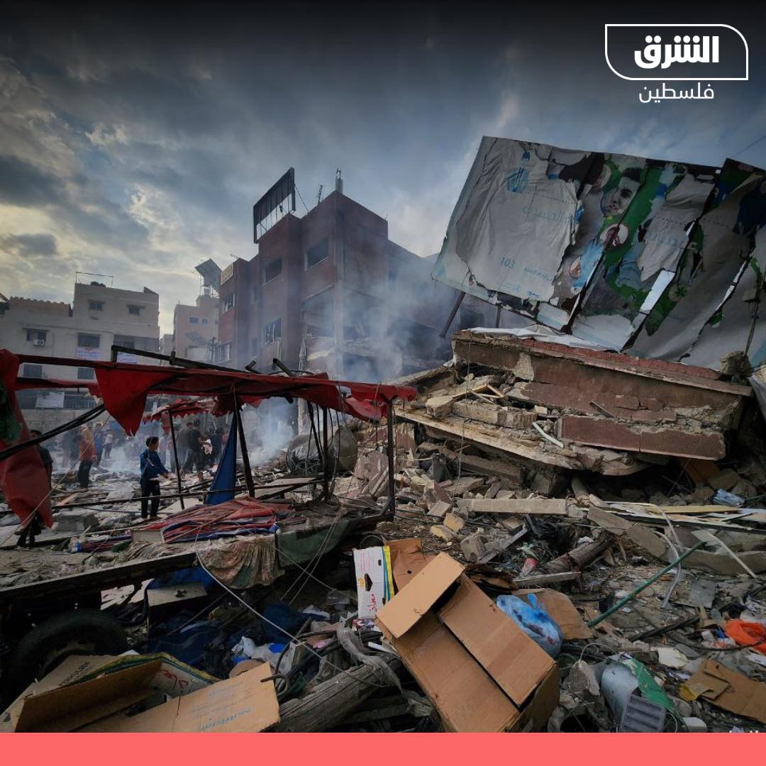 Source: ALsahreq news