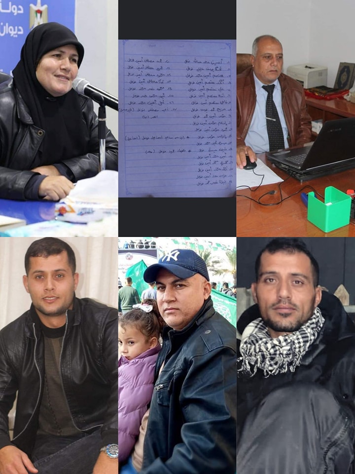 Source: Nusayrat camp facebook
