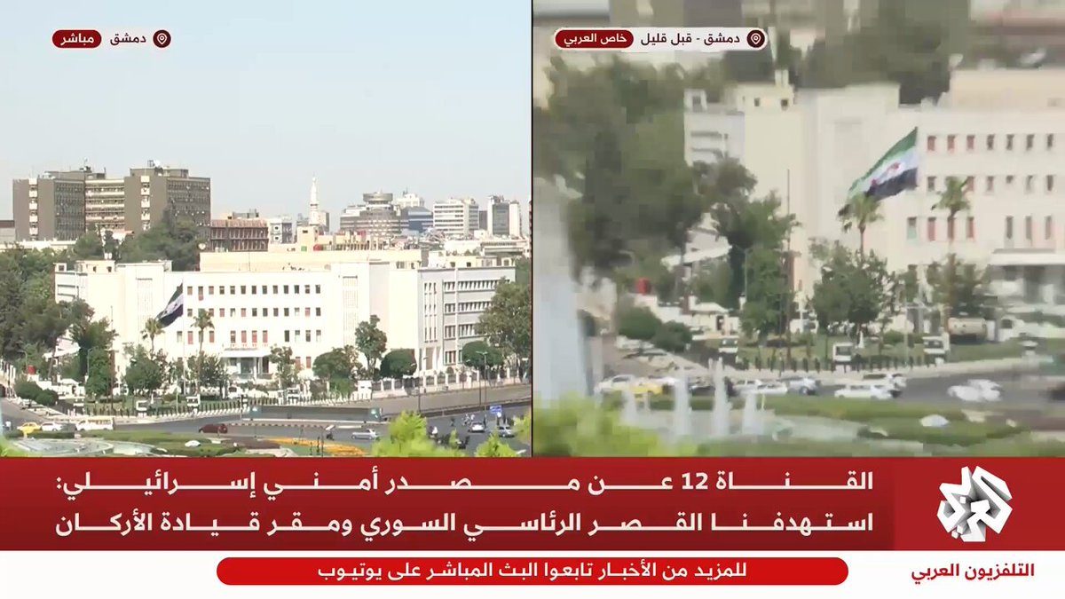 AlarabyTV