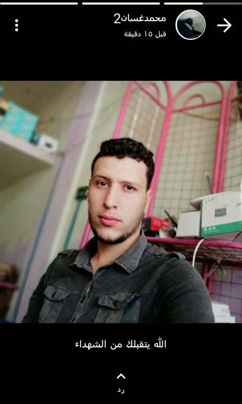 Abd Al Qader Amoun
