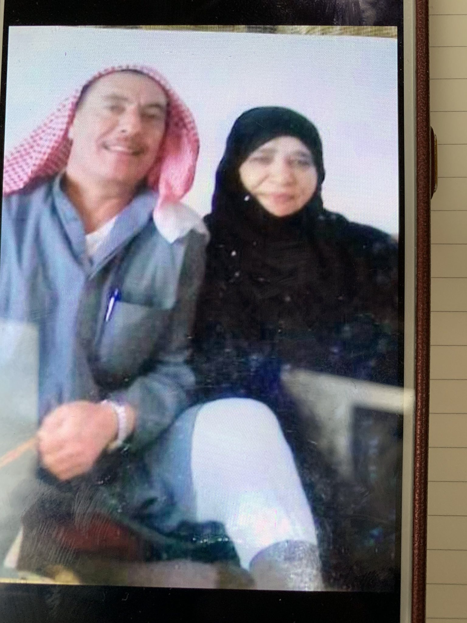 Faddawi Majim Al-Naser & wife Aida Mohammed, killed in an alleged Coalition airstrike, 9th June 2017. (via Amnesty)