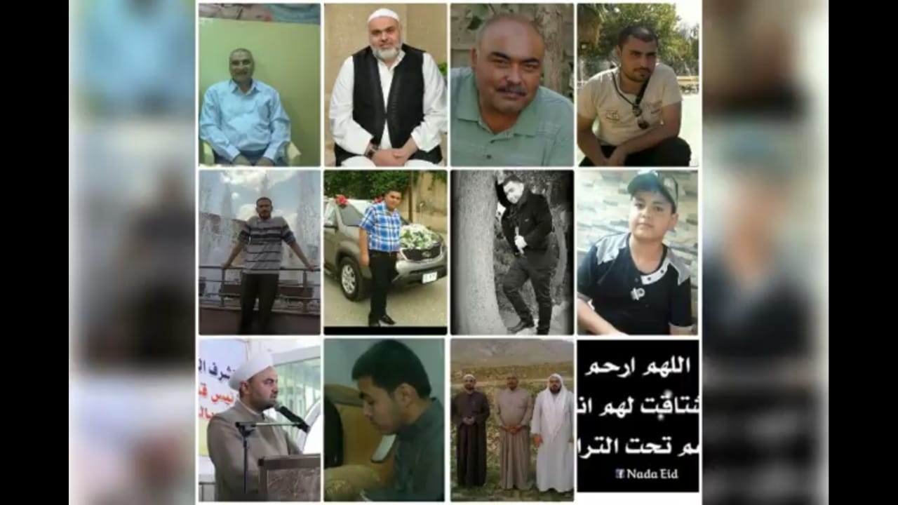Photo montage of some of the 35 victims of June 13th 2017 strikes by Australian and US aircraft, courtesy of the Al Saffar family.