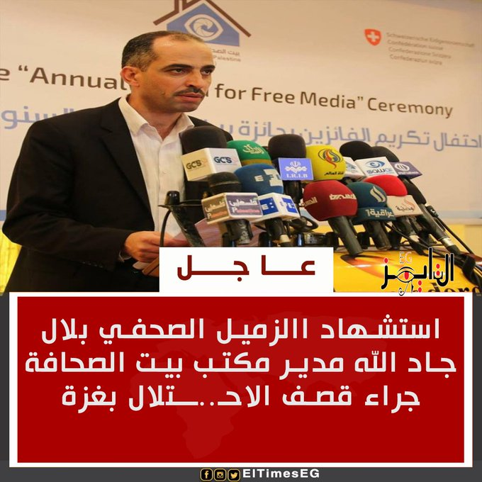Source: @eltimeseg