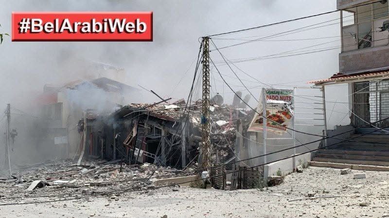 Belarabi Web