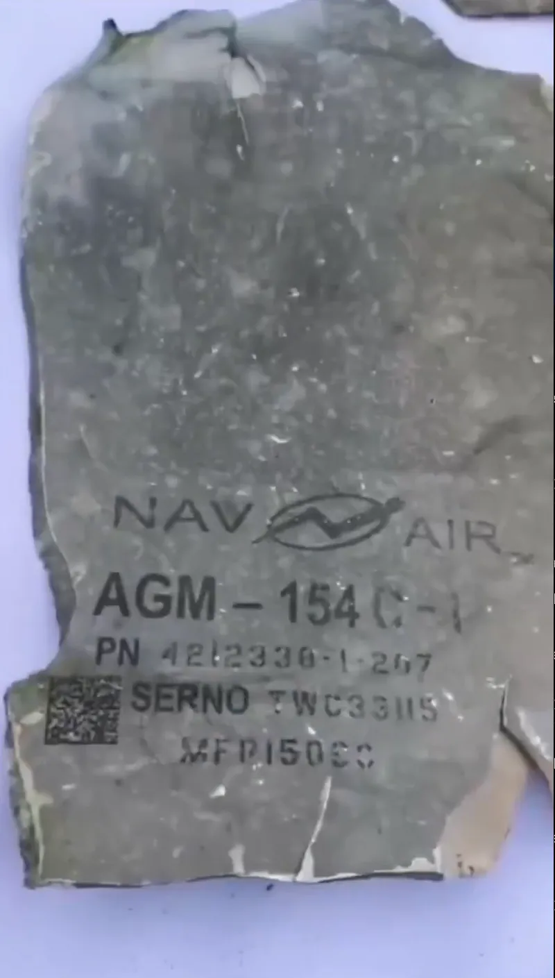AGM-154 Joint Standoff Weapon in US Venezuela strike