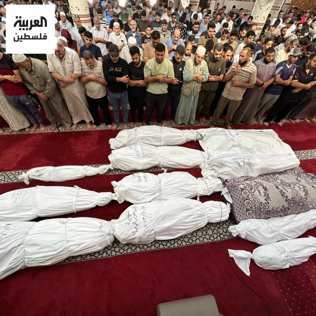 Source: Alarabiya Palestain