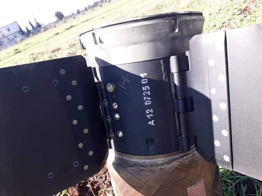 Remnants of Syrian air defence rockets/bomb showed on the Syrian TV. (via U Defence)