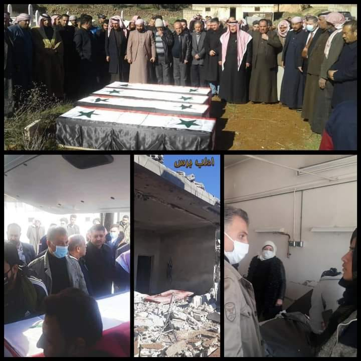 Four civilians from the same family including two children were killed by alleged Israeli airstrikes on Hama on January 22nd, 2021. (via Idlib governorate martyrs)