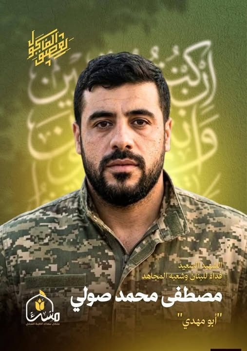 Ali Alrida