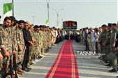 Tasnim News Agency