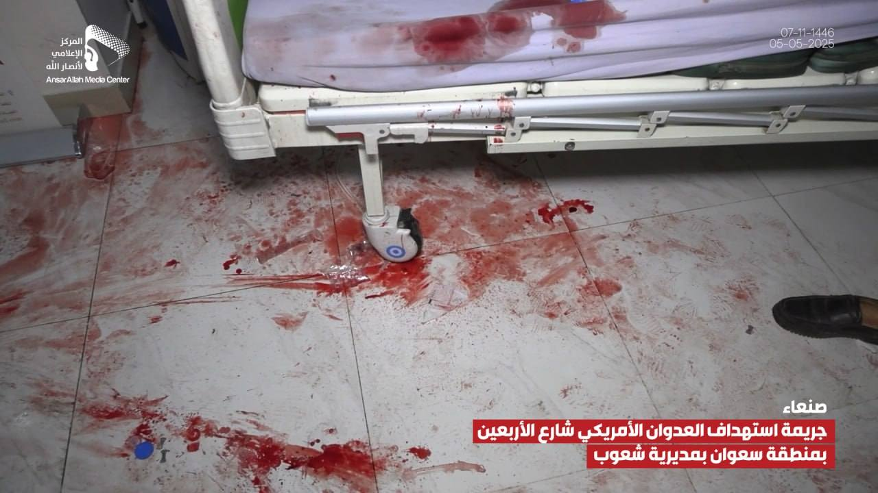 Source: Abo kalel