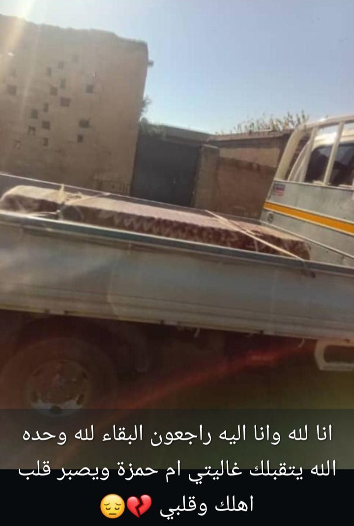 نـــــــٌوُر آلـــــــٌــهـٌـٌدى
