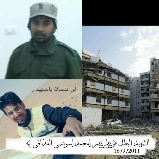 A memorial Facebook post for Ali Omar Mohamed Aswaisi Al-Khatri Al-Qaddafi who was killed due to the NATO's bombing on the Insurance building in Sirte on September 16th, 2011 (via Salem Al Khatr Facebook post)