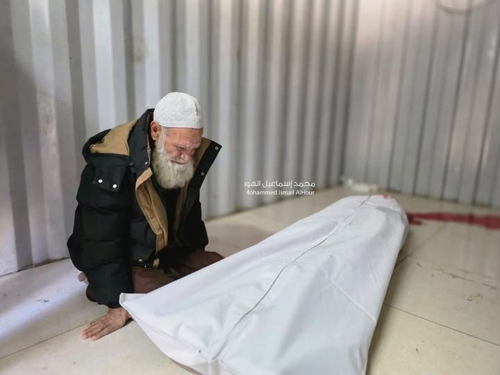 أبو عرب الفلسطيني