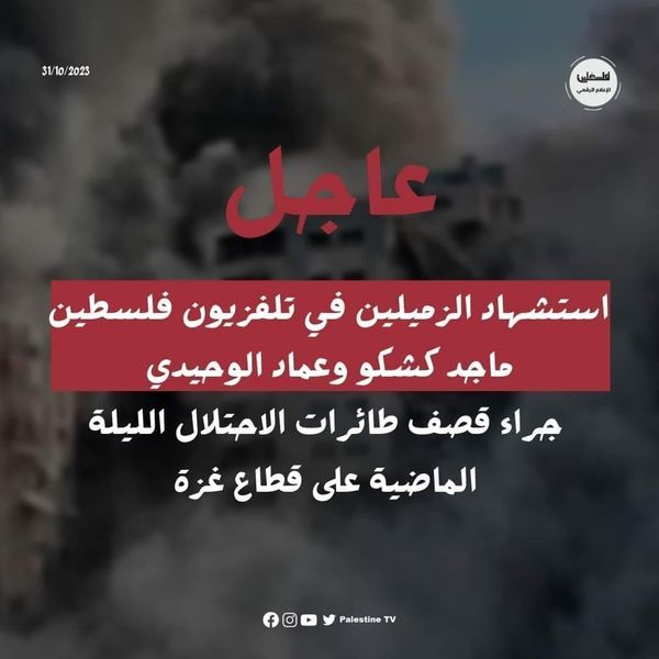 Source: Ahmed basheer