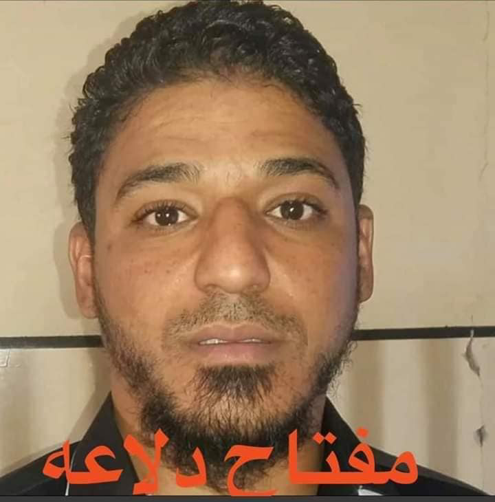 One of the victims supposedly killed in the strike (via Mohammed al-Bass)