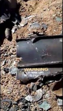 Weapon remnants found after the attack, which a weapons expert identified as likely parts of an AGM-114 Hellfire missile. Video received from a relative. Via Mwatana