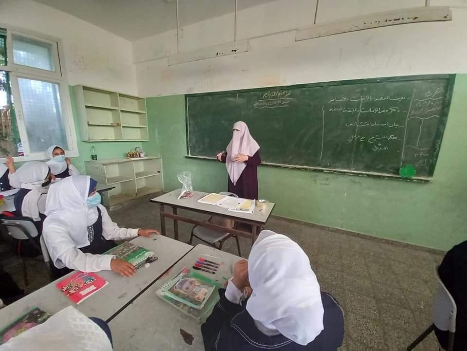 مديرية التربية والتعليم - الوسطى
