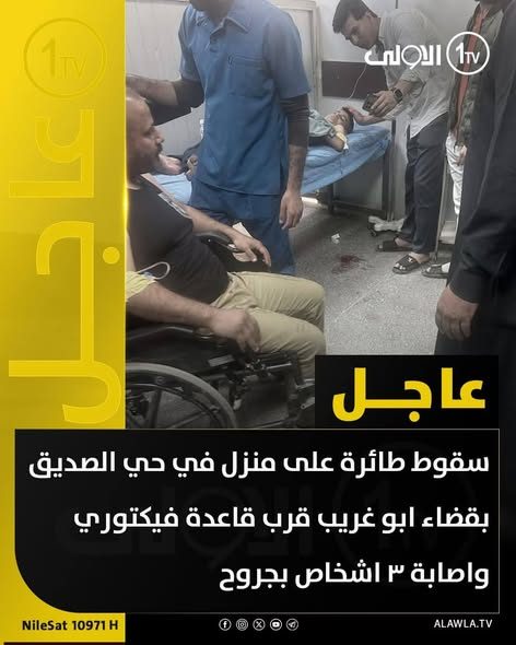 السميلات الحبيبه