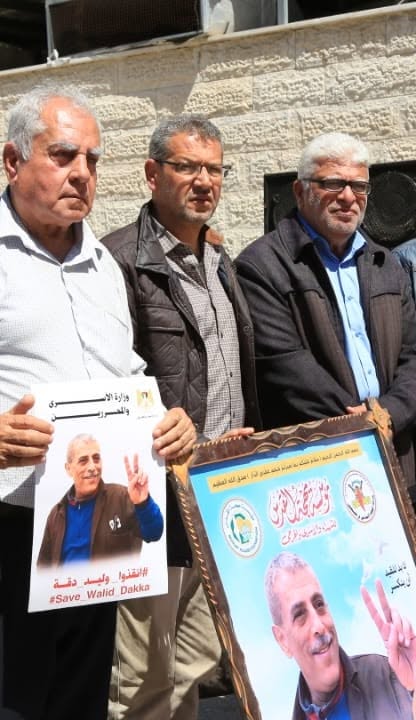 Jamal Awni Farwana