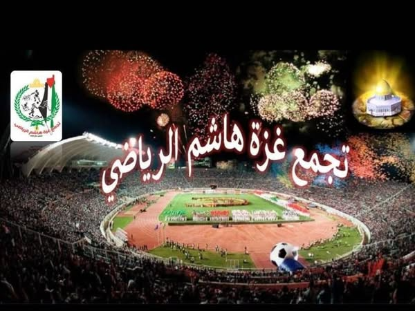 ‎اسامة محمد حافظ‎