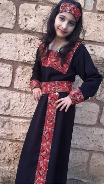 علي أبويوسف ابو ابراهيم