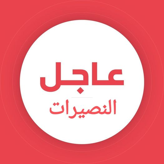 Source: Yaser Yousief