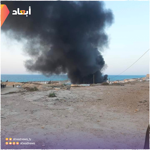 Smoke from alleged GNU airstrikes on Al Maya port on May 28, 2023. (Image posted by @abaadnews_ly)