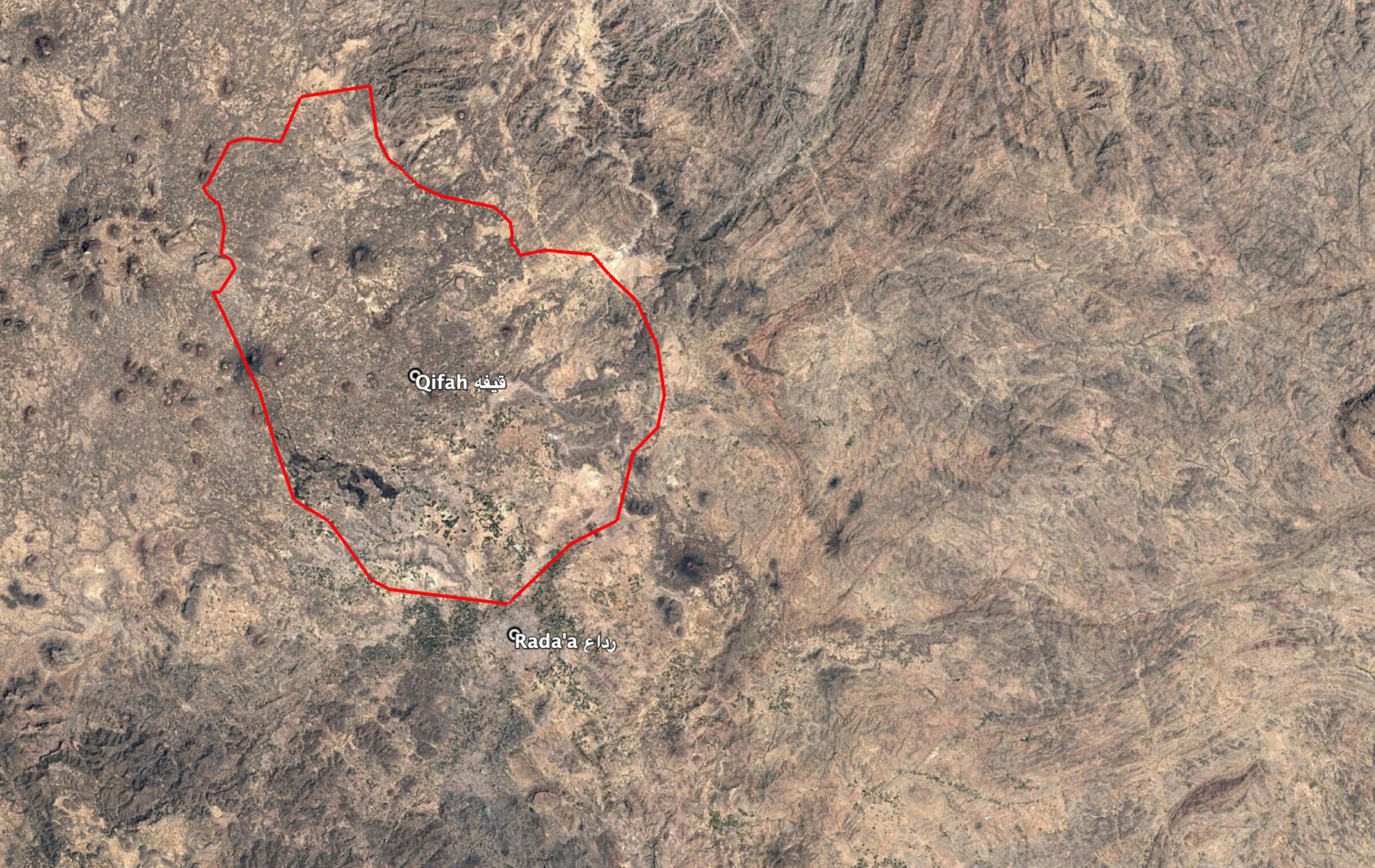 Reports of the incident mention strikes within the area of Qifah (قيفه), north of Rada’a (رداع) town.