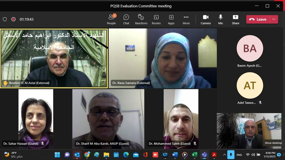 Source: Palestine Academy For Science and Technology