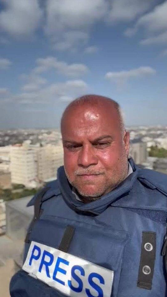 بيت عوا اون لاين "Beit Awwa"