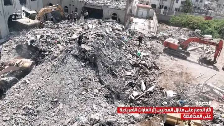 Source: Ahmed Essam