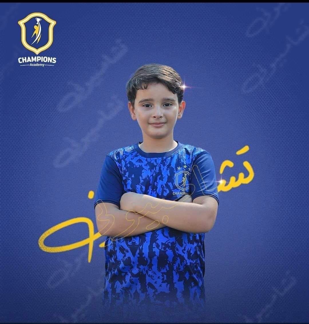 uzisall