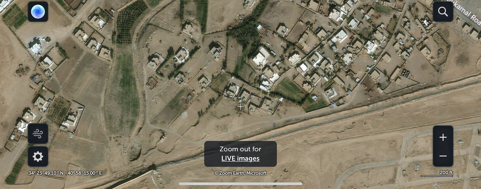 Geolocation of one of the strikes using video footage with coordinates provided. (Images posted by @AuroraIntel)