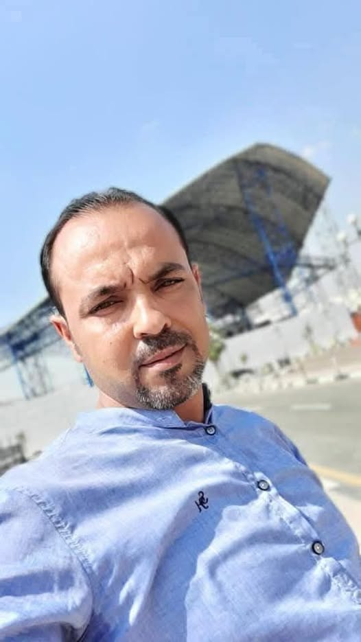 Yahia N. Alloqa