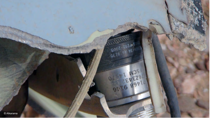 Images of remnant munitions, pictured in Al-Majala by Al-Karama Foundation investigators (Al-Karama, September 2013)