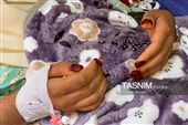 Tasnim News Agency
