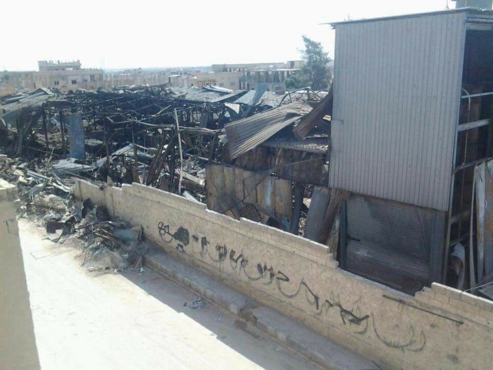 A bakery at al Tabaqa which according to Raqqa is Being Slaughtered was destroyed in a Coalition air raid on March 20th 2017