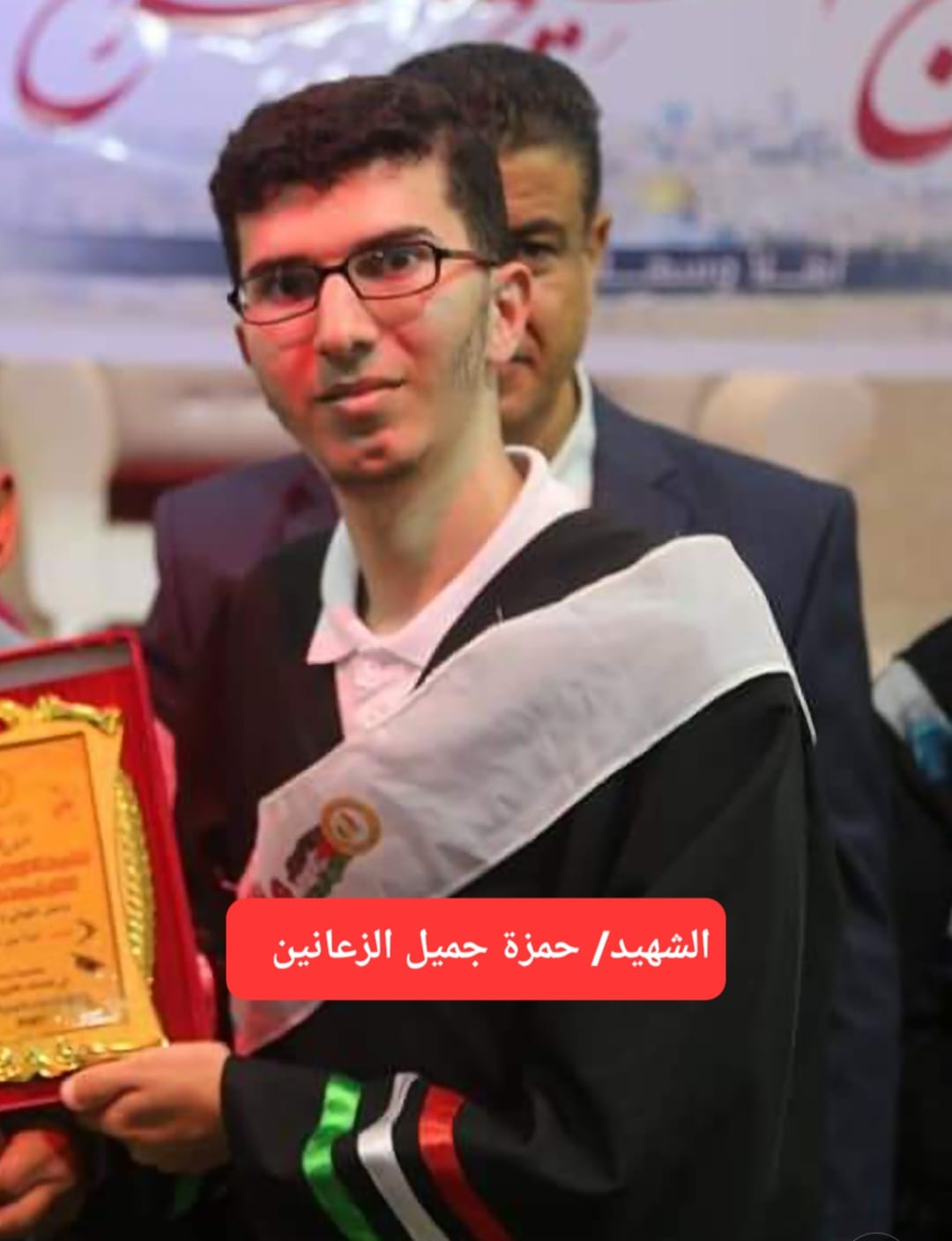 Source: Mohannad Mustafa Al Zaneen