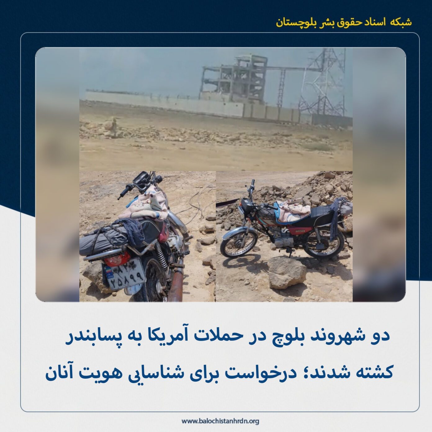 kambar